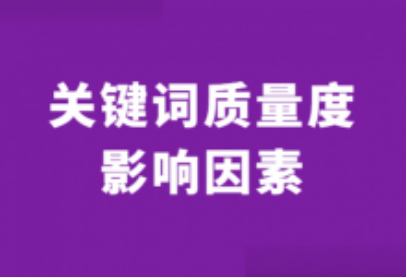 网络推广代运营公司