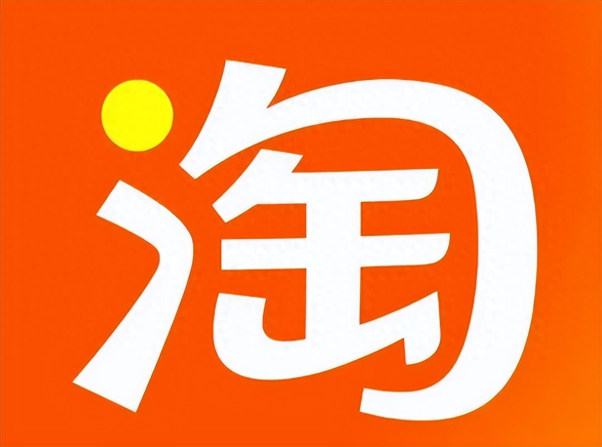 淘寶店鋪代運營(yíng)