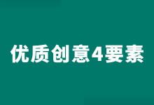 网络退管代运营公司