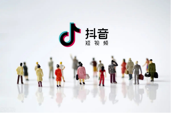 抖音推广代运营