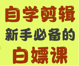 抖音信息流广告推广